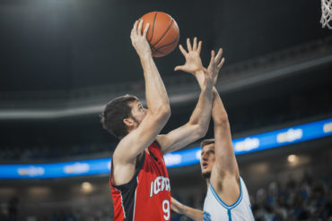 Basketball player shooting the ball